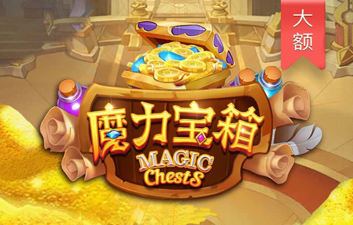bet体育最新官网