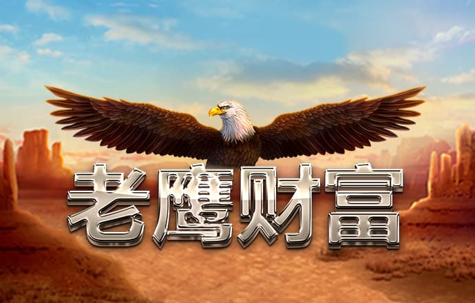 pg模拟器试玩入口