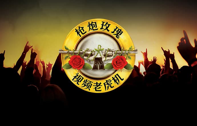 亚盈app官网下载