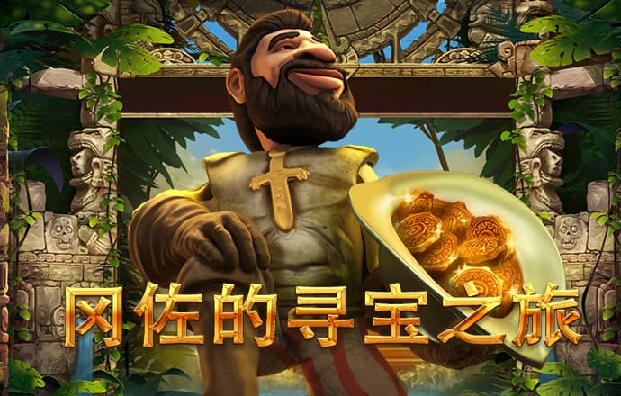 博尊体育网址是什么