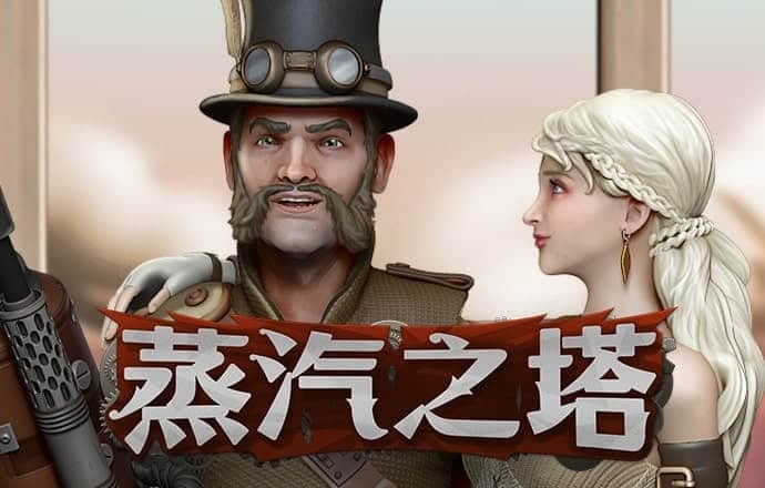 6566体育官方版下载截图0
