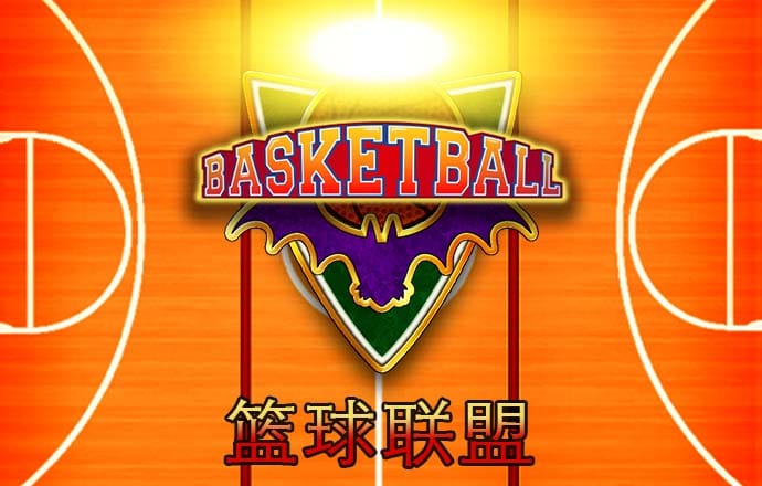 泛亚·电竞(中国)官方网站