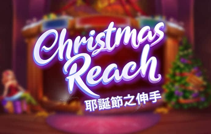 云平台app