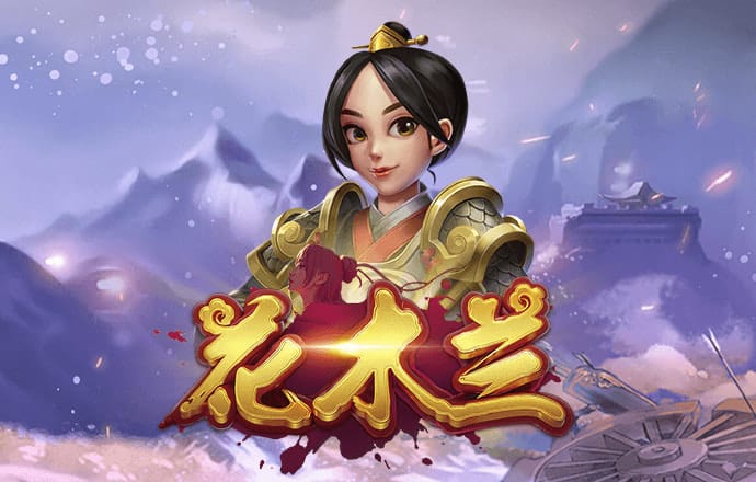 10669官方网站登录