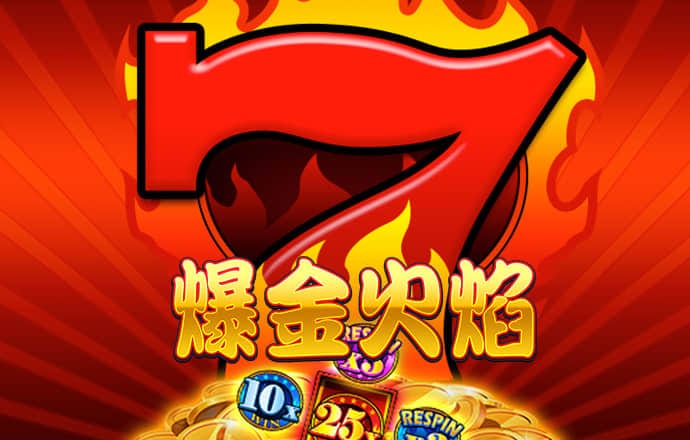 博鱼娱乐app官网下载入口