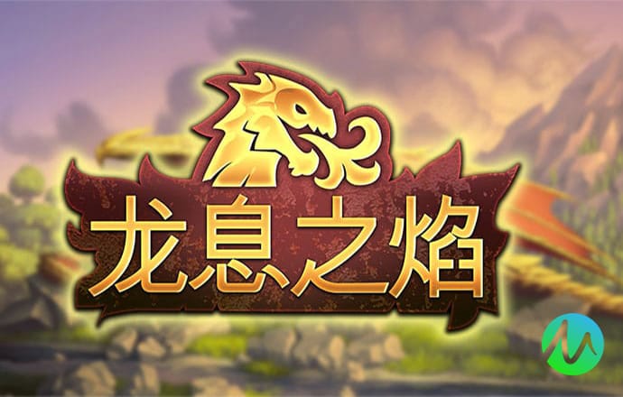 365足球手机版app下载